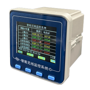 SN-TRx-100智能无线测温主机